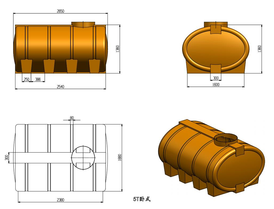 工程图展示