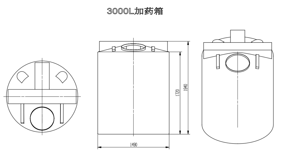 3000L圆形加药箱