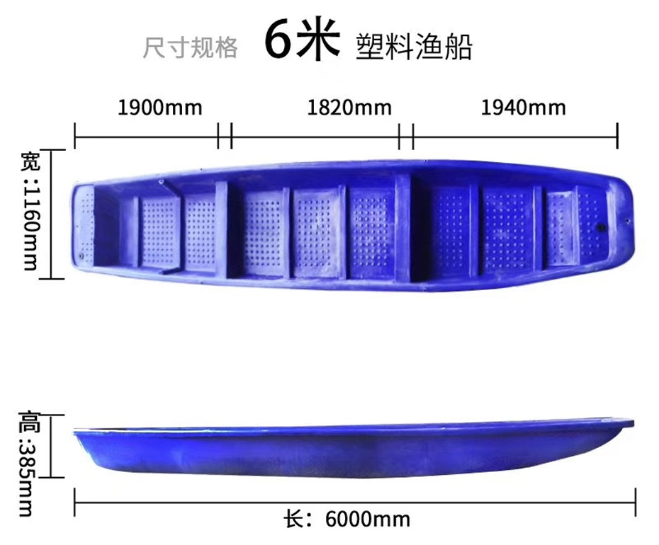 工程图展示